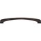 Jeffrey Alexander 224 mm Center-to-Center Brushed Oil Rubbed Bronze Arched Roman Cabinet Pull 944-224DBAC - alternate 7